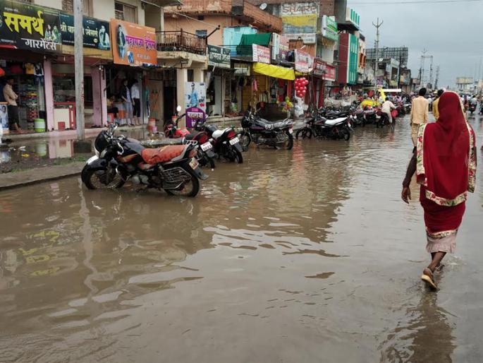 Half an hour of rain | अर्धा तास पावसाने दाणादाण Half an hour of rain | अर्धा तास पावसाने दाणादाण