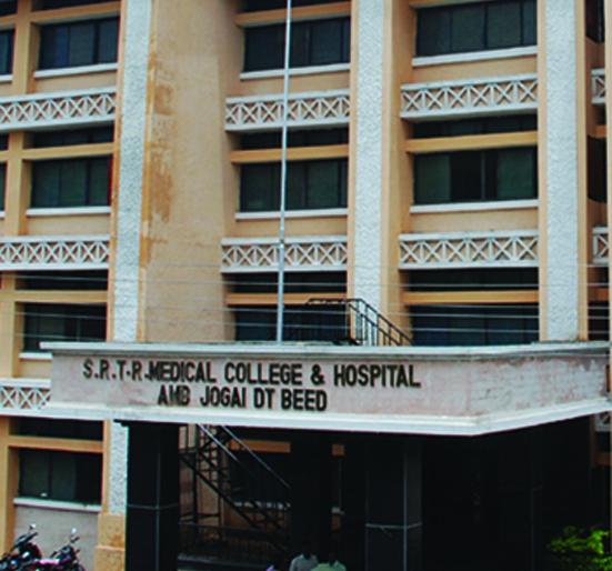 Breast cancer diagnosis test in 'Swaraati' | ‘स्वाराती’मध्ये स्तनाच्या कर्करोगाचे निदान करणारी चाचणी