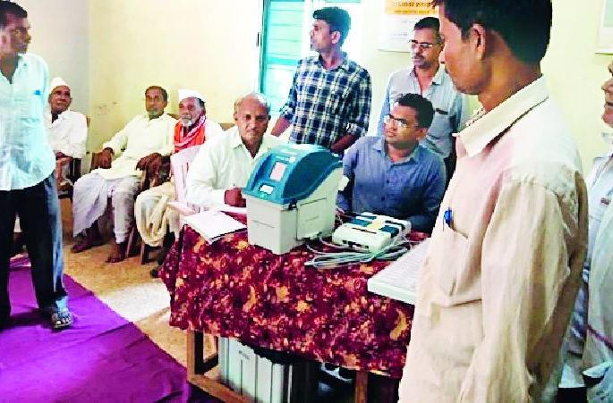 Awareness across the district to increase voting percentage | मतदानाची टक्केवारी वाढविण्यासाठी जिल्हाभर जनजागृती