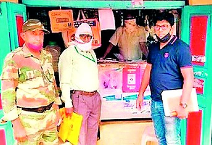 Punitive action against those who sell salt at high rates | जास्त दराने मिठाची विक्री करणाऱ्यांवर दंडात्मक कारवाई Punitive action against those who sell salt at high rates | जास्त दराने मिठाची विक्री करणाऱ्यांवर दंडात्मक कारवाई