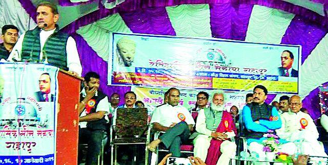 The need of the country to consider the universal brotherhood of Buddha | बुद्धांच्या विश्वबंधुत्व विचाराची देशाला गरज The need of the country to consider the universal brotherhood of Buddha | बुद्धांच्या विश्वबंधुत्व विचाराची देशाला गरज