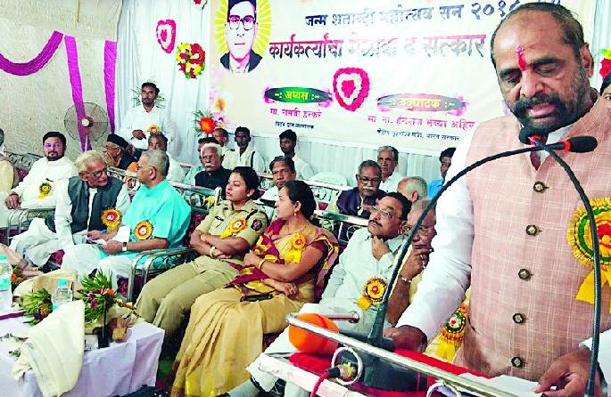 Contribute to the development of the country | देशाच्या विकासात हातभार लावा Contribute to the development of the country | देशाच्या विकासात हातभार लावा