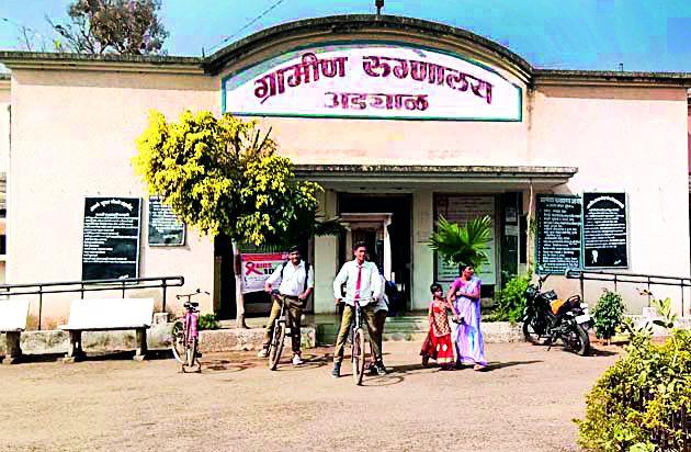 Rehabilitate ministers for hospital problems | रुग्णालय समस्यांसाठी मंत्र्यांना साकडे Rehabilitate ministers for hospital problems | रुग्णालय समस्यांसाठी मंत्र्यांना साकडे