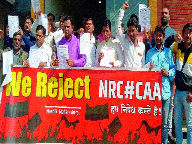 BJP is home to minority members | अल्पसंख्याक सदस्यांकडून भाजपला घरचा आहेर BJP is home to minority members | अल्पसंख्याक सदस्यांकडून भाजपला घरचा आहेर