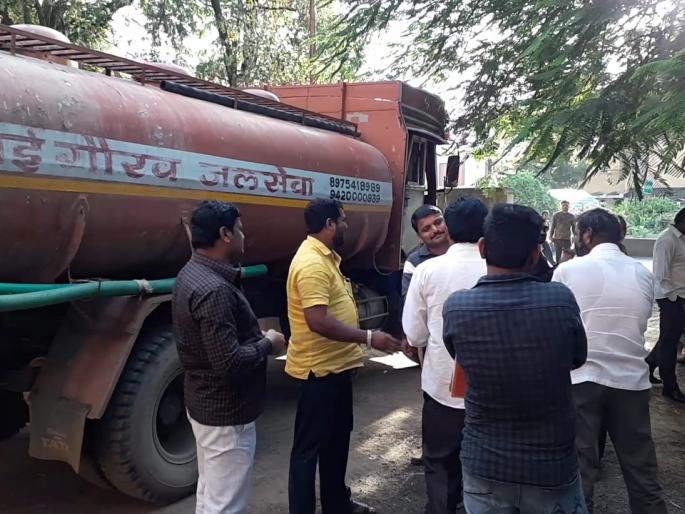  Cidcoat Construction Professionals Water Theft From Water Conservation | सिडकोत बांधकाम व्यावसायिकांकडून जलकुंभातून पाण्याची चोरी