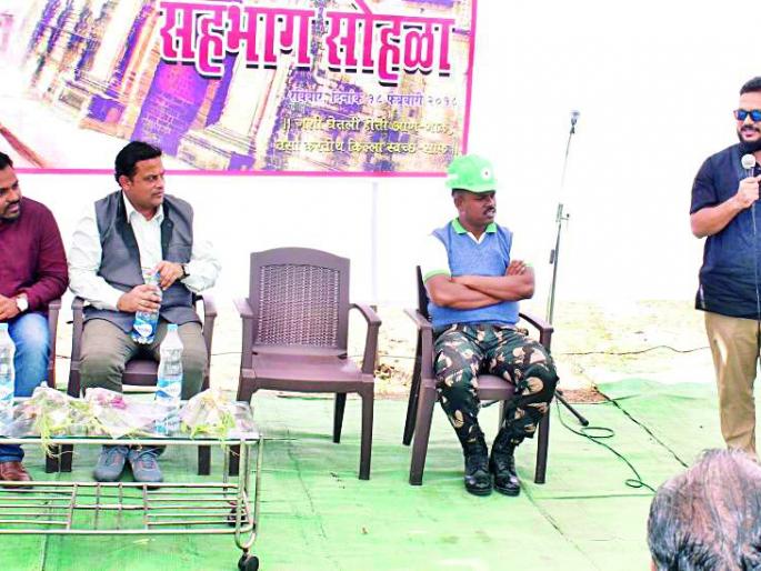 Proposal for beautification of historic security wall - Hashmi | ऐतिहासिक सुरक्षा भिंतीच्या सौंदर्यीकरणाचा प्रस्ताव सादर- हाशमी Proposal for beautification of historic security wall - Hashmi | ऐतिहासिक सुरक्षा भिंतीच्या सौंदर्यीकरणाचा प्रस्ताव सादर- हाशमी