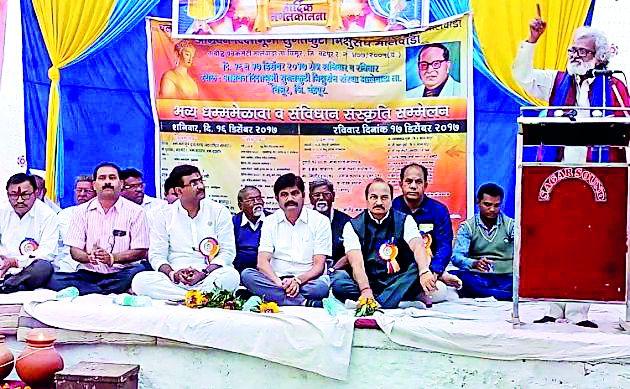 Create a culture of constitution in the country | देशात संविधानाची संस्कृती निर्माण करावी