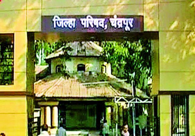 District Par. Injustice in Head Master Adjustment | जि. प. मुख्याध्यापक समायोजनमध्ये अन्याय District Par. Injustice in Head Master Adjustment | जि. प. मुख्याध्यापक समायोजनमध्ये अन्याय