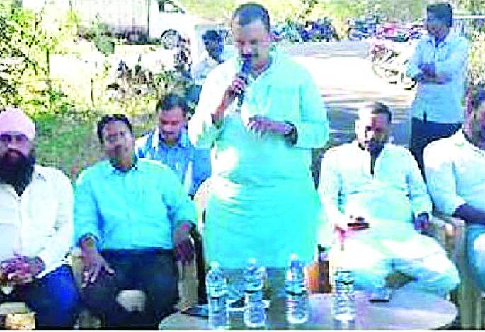 Assess the land to be rewarded | जमिनीचे मूल्यांकन करून मोबदला द्यावा