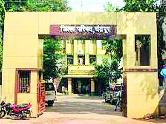 Dist. W. The culmination of mistakes when submitting final payments to group insurance beneficiaries | जि. प. गटविमा लाभार्थ्यांची अंतिम देयके सादर करताना चुकांचा कळस Dist. W. The culmination of mistakes when submitting final payments to group insurance beneficiaries | जि. प. गटविमा लाभार्थ्यांची अंतिम देयके सादर करताना चुकांचा कळस