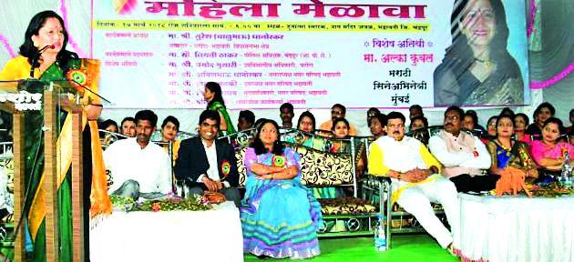 Women are the true heroine of society | महिलाच समाजातील खऱ्या नायिका Women are the true heroine of society | महिलाच समाजातील खऱ्या नायिका