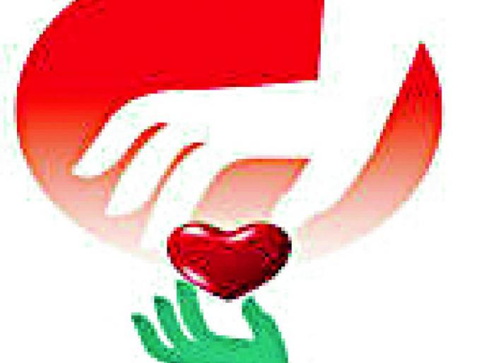 Five private nurses who have been nursing for the camp | अवयवदान केंद्रासाठी सरसावले पाच खासगी रूग्णालये Five private nurses who have been nursing for the camp | अवयवदान केंद्रासाठी सरसावले पाच खासगी रूग्णालये