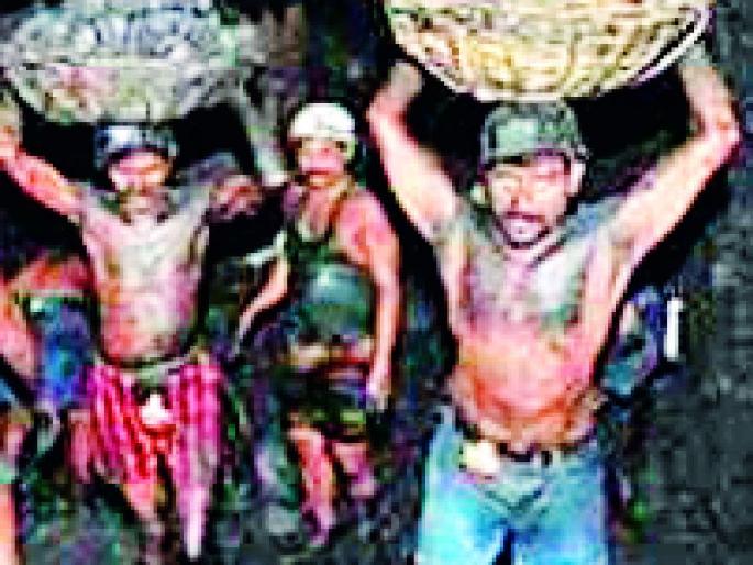 The high temperature temperature reached by Chandrapur due to coal mining | कोळसा खाणींमुळे चंद्रपूरने गाठला तापमानाचा उच्चांक The high temperature temperature reached by Chandrapur due to coal mining | कोळसा खाणींमुळे चंद्रपूरने गाठला तापमानाचा उच्चांक