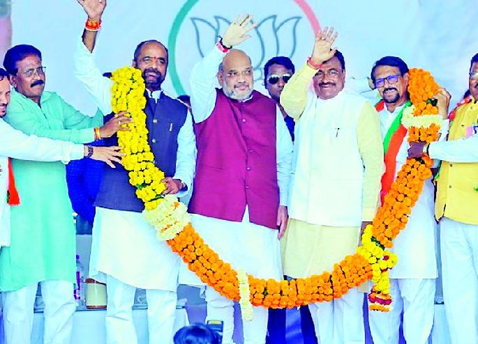 Maharashtra Election 2019 ; Offer leases to tribes-Amit Shah | Maharashtra Election 2019 ; आदिवासींना पट्टे देऊ-अमित शाह Maharashtra Election 2019 ; Offer leases to tribes-Amit Shah | Maharashtra Election 2019 ; आदिवासींना पट्टे देऊ-अमित शाह