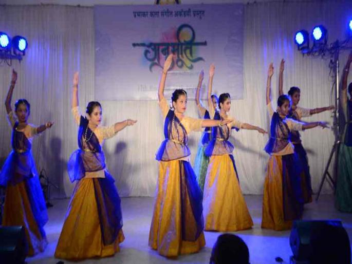 Devotional songs, ballads and dances | भक्तीगीत, गवळणीतून नृत्याविष्कार Devotional songs, ballads and dances | भक्तीगीत, गवळणीतून नृत्याविष्कार