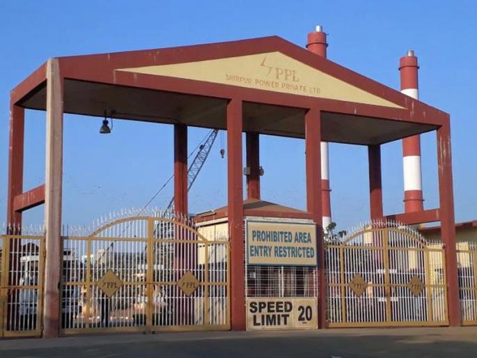 Sharampur power plant in Naradaa MIDC is closed | नरडाणा एमआयडीसीतील शिरपूर पॉवर प्लॅँट बंद  Sharampur power plant in Naradaa MIDC is closed | नरडाणा एमआयडीसीतील शिरपूर पॉवर प्लॅँट बंद