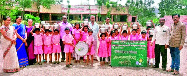 Evacuation Dind in Uswad School | उसवाड शाळेत जलसाक्षरता दिंडी