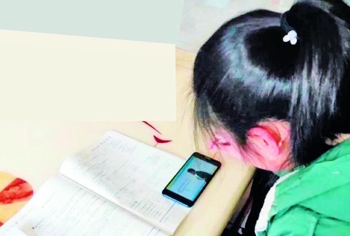 CoronaVirus Lockdown: Students' Online Entrance Exam | CoronaVirus Lockdown : विद्यार्थ्यांची आॅनलाईन सत्त्वह्यपरीक्षा CoronaVirus Lockdown: Students' Online Entrance Exam | CoronaVirus Lockdown : विद्यार्थ्यांची आॅनलाईन सत्त्वह्यपरीक्षा