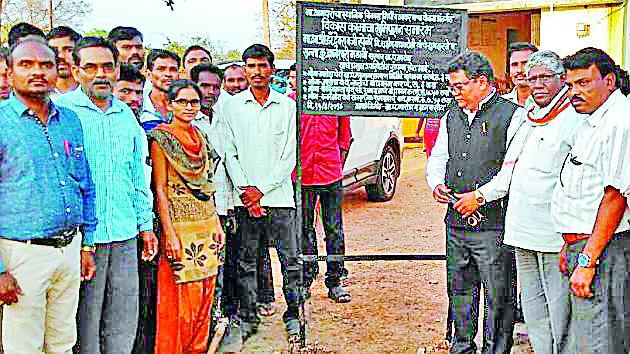 Marodat development works begin | मारोडात विकास कामांना सुरुवात Marodat development works begin | मारोडात विकास कामांना सुरुवात