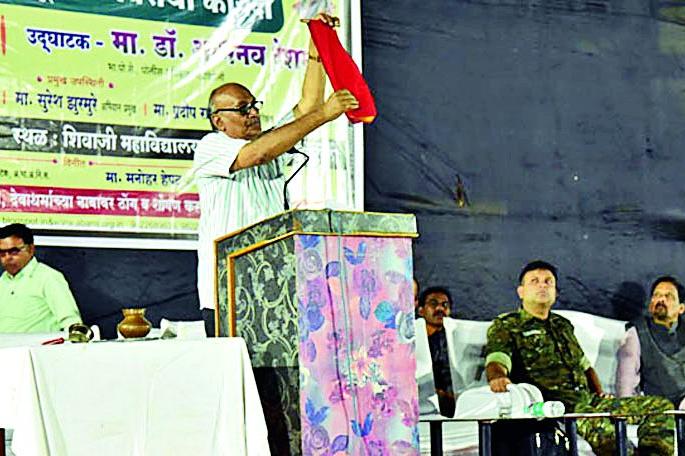 Beware of bhumdebaba | भोंदूबाबापासून सावध राहा