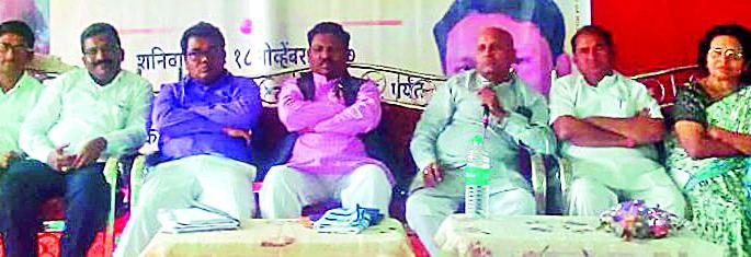 Only the terms can not be taken | केवळ पद घेऊन चालणार नाही Only the terms can not be taken | केवळ पद घेऊन चालणार नाही