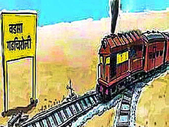 88.12 O.R. The seats will be edited | ८८.१२ हे.आर. जागा संपादित होणार 88.12 O.R. The seats will be edited | ८८.१२ हे.आर. जागा संपादित होणार