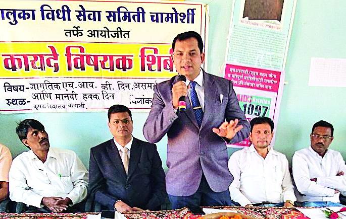 Need to be aware of the rights | हक्कांविषयी जागृत राहणे गरजेचे Need to be aware of the rights | हक्कांविषयी जागृत राहणे गरजेचे