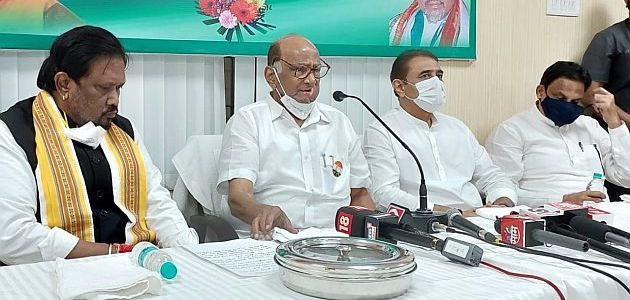 Don't ignore urban naxalism; Sharad Pawar's warning | शहरी नक्षलवादाकडे दुर्लक्ष नको; शरद पवार यांचा इशारा Don't ignore urban naxalism; Sharad Pawar's warning | शहरी नक्षलवादाकडे दुर्लक्ष नको; शरद पवार यांचा इशारा