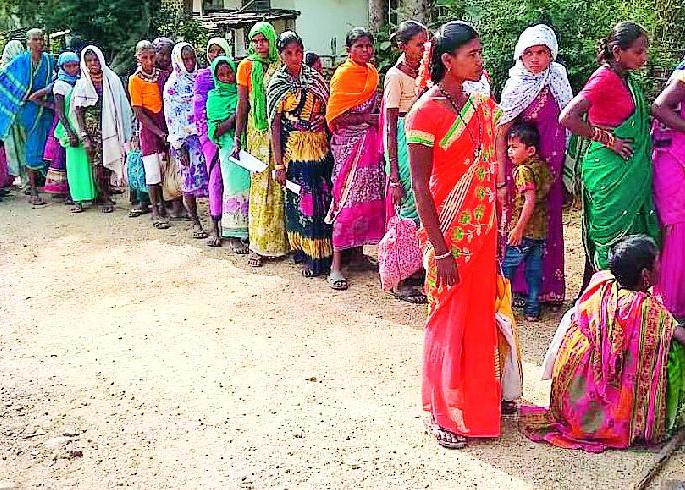 Eleventh people's health check-up | अकराशे लोकांची आरोग्य तपासणी