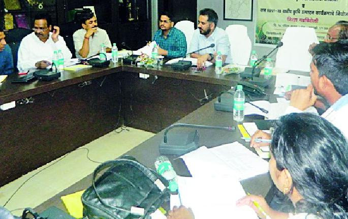 Paddy cultivation planning on 2 lakh 22 thousand hectare | २ लाख २२ हजार हेक्टरवर धान लागवडीचे नियोजन