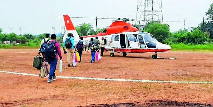 Maharashtra Election 2019 ; At staff base camp by air travel | Maharashtra Election 2019 ; हवाई सफरीने कर्मचारी बेस कॅम्पवर Maharashtra Election 2019 ; At staff base camp by air travel | Maharashtra Election 2019 ; हवाई सफरीने कर्मचारी बेस कॅम्पवर
