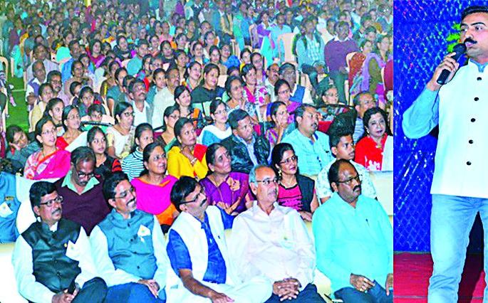 Mind's balance is important than money | पैशांपेक्षा मनाचा बॅलेंस महत्त्वाचा Mind's balance is important than money | पैशांपेक्षा मनाचा बॅलेंस महत्त्वाचा