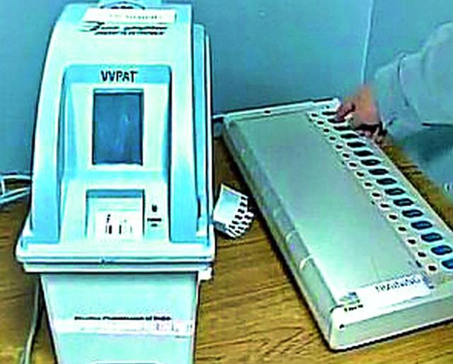 3200 'VVPAT' for next elections | पुढील निवडणुकांसाठी मिळणार ३२०० ‘व्हीव्हीपॅट’ 3200 'VVPAT' for next elections | पुढील निवडणुकांसाठी मिळणार ३२०० ‘व्हीव्हीपॅट’