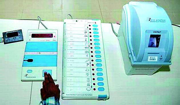 Only four days to nominate | नामांकनासाठी आता केवळ चार दिवस Only four days to nominate | नामांकनासाठी आता केवळ चार दिवस