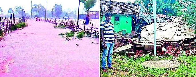 Overcrowding hundreds of homes | अतिवृष्टीने शेकडो घरे जमीनदोस्त Overcrowding hundreds of homes | अतिवृष्टीने शेकडो घरे जमीनदोस्त