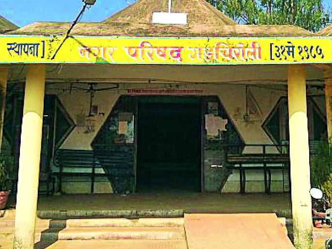 NP The chairmanship of the chairmanship will be | न.प. सभापतींची होणार खांदेपालट