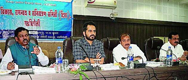 Improve development activities in priority | विकासकामे प्राधान्याने मार्गी लावा Improve development activities in priority | विकासकामे प्राधान्याने मार्गी लावा