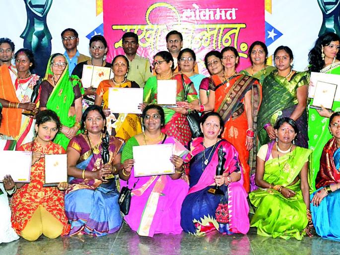 Hats off to women's credentials | महिलांच्या कर्तृत्वाला ‘सलाम’ Hats off to women's credentials | महिलांच्या कर्तृत्वाला ‘सलाम’