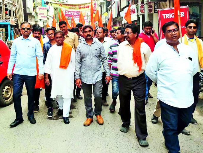 'Jai Shri Ram' alarm | ‘जय श्री राम’ चा गजर 'Jai Shri Ram' alarm | ‘जय श्री राम’ चा गजर