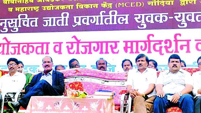 Attempt to provide employment | रोजगार उपलब्ध करून देण्यास प्रयत्नशील Attempt to provide employment | रोजगार उपलब्ध करून देण्यास प्रयत्नशील