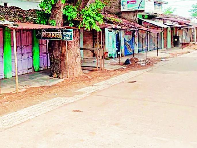 Spontaneous response to public curfew in the city | शहरात जनता कर्फ्यूला स्वयंस्फुर्त प्रतिसाद Spontaneous response to public curfew in the city | शहरात जनता कर्फ्यूला स्वयंस्फुर्त प्रतिसाद