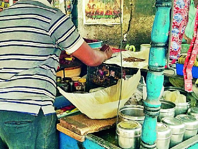1367 schools quit 'tobacco' | १३६७ शाळांत ‘तंबाखूबंदी’ला तिलांजली 1367 schools quit 'tobacco' | १३६७ शाळांत ‘तंबाखूबंदी’ला तिलांजली