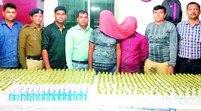 Liquor smuggled from Gondia-Ballarsha train train | गोंदिया-बल्लारशा रेल्वे गाडीतून दारूची तस्करी Liquor smuggled from Gondia-Ballarsha train train | गोंदिया-बल्लारशा रेल्वे गाडीतून दारूची तस्करी