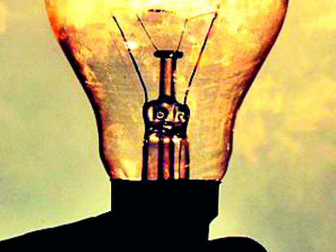 After three months, the darkness in the village will be gone! | तीन महिन्यांनंतर आता गावातील अंधार होणार दूर ! After three months, the darkness in the village will be gone! | तीन महिन्यांनंतर आता गावातील अंधार होणार दूर !