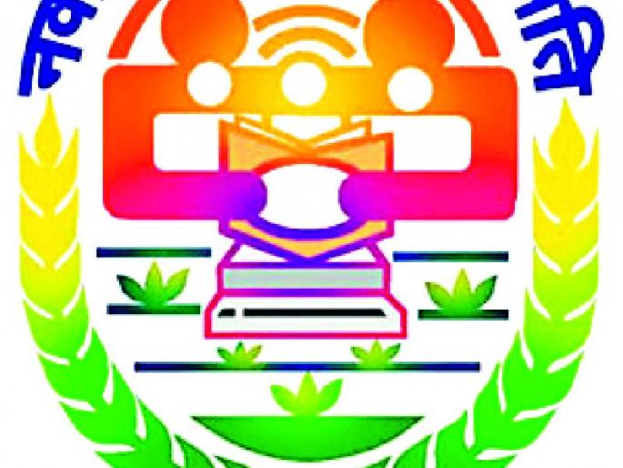The annual fee for the students of Navodaya is Rs 18,000 | नवोदयच्या विद्यार्थ्यांना लागणार वार्षिक १८ हजार शुल्क The annual fee for the students of Navodaya is Rs 18,000 | नवोदयच्या विद्यार्थ्यांना लागणार वार्षिक १८ हजार शुल्क