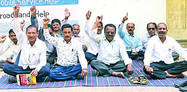 BSNL staff strike | बीएसएनएल कर्मचारी संपावर BSNL staff strike | बीएसएनएल कर्मचारी संपावर