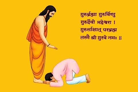 Know how to drink water, filter and master | पानी पिना छानके और गुरु करना जानके