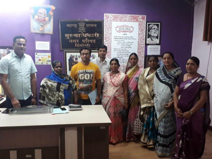  Selection for the best cleanliness award | उत्कृष्ट स्वच्छता पुरस्कारासाठी निवड