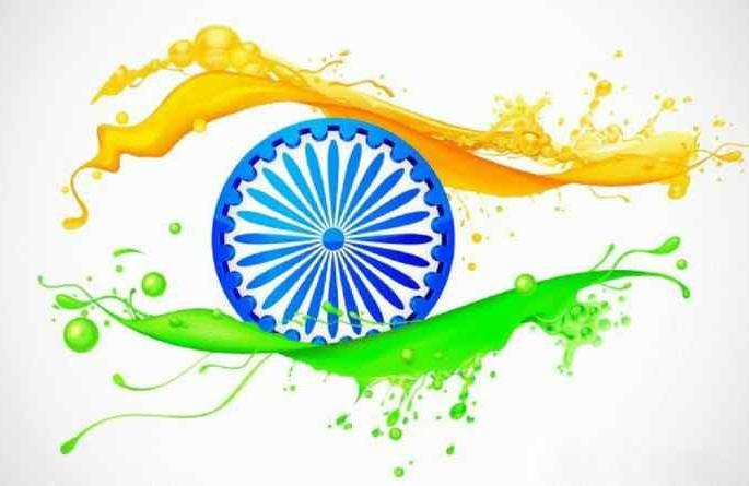 Nagarsul Kendra School celebrates Independence Day | नगरसूल केंद्र शाळेत स्वातंत्र्य दिन साजरा Nagarsul Kendra School celebrates Independence Day | नगरसूल केंद्र शाळेत स्वातंत्र्य दिन साजरा