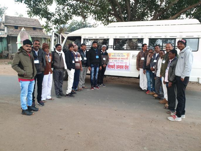 Ravalji Gram Panchayat's activities on a farmer's study tour | शेतकरी अभ्यास दौऱ्यावर रवाना रवळजी ग्रामपंचायतीचा उपक्रम Ravalji Gram Panchayat's activities on a farmer's study tour | शेतकरी अभ्यास दौऱ्यावर रवाना रवळजी ग्रामपंचायतीचा उपक्रम